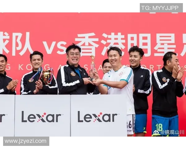 香港足球明星队在宝鸡激情对决展现足球魅力与团队精神